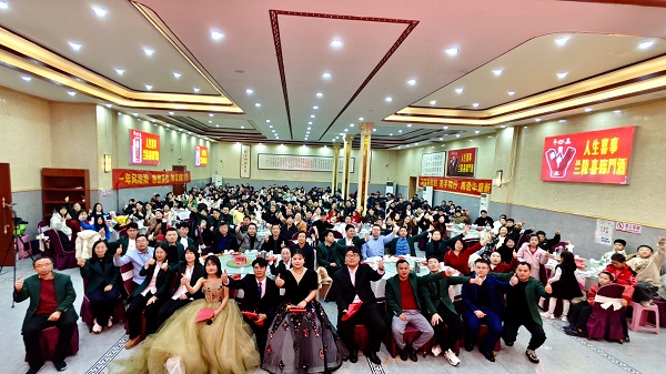 擁抱變化、深化管理、夯實(shí)基礎(chǔ)、奮楫篤行